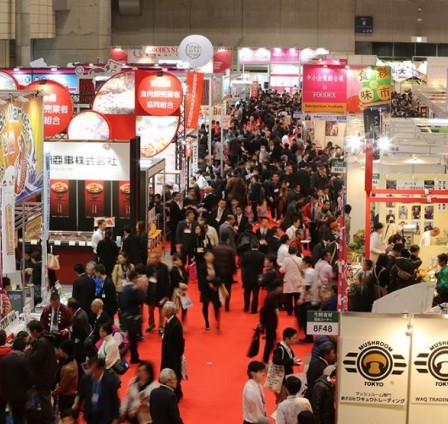 OCTOFROST IS VISITING FOODEX JAPAN AT MAKUHARI MESSE FROM THE 7TH TO THE 10TH OF MARCH